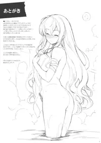 (C82) [Douganebuibui (Aburidashi Zakuro)] No.51 (Touhou Project) [English] [CGrascal]