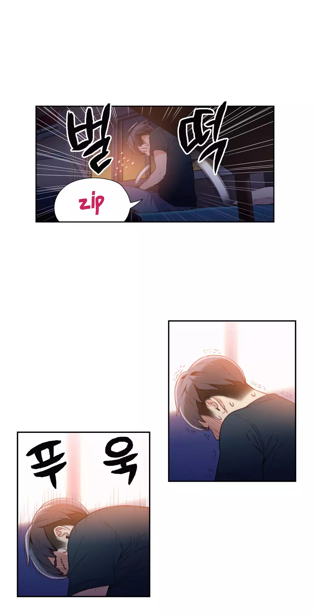 Sweet Guy Ch. 1-44