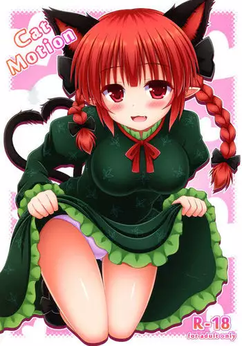 魔女っ娘パチュリーたん2