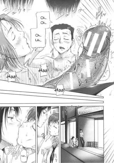 [Saiyazumi] Shukujo wa Ochinchin Busoku [English] [Revelations72]