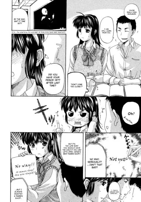 Tengoro Ch. 1-8