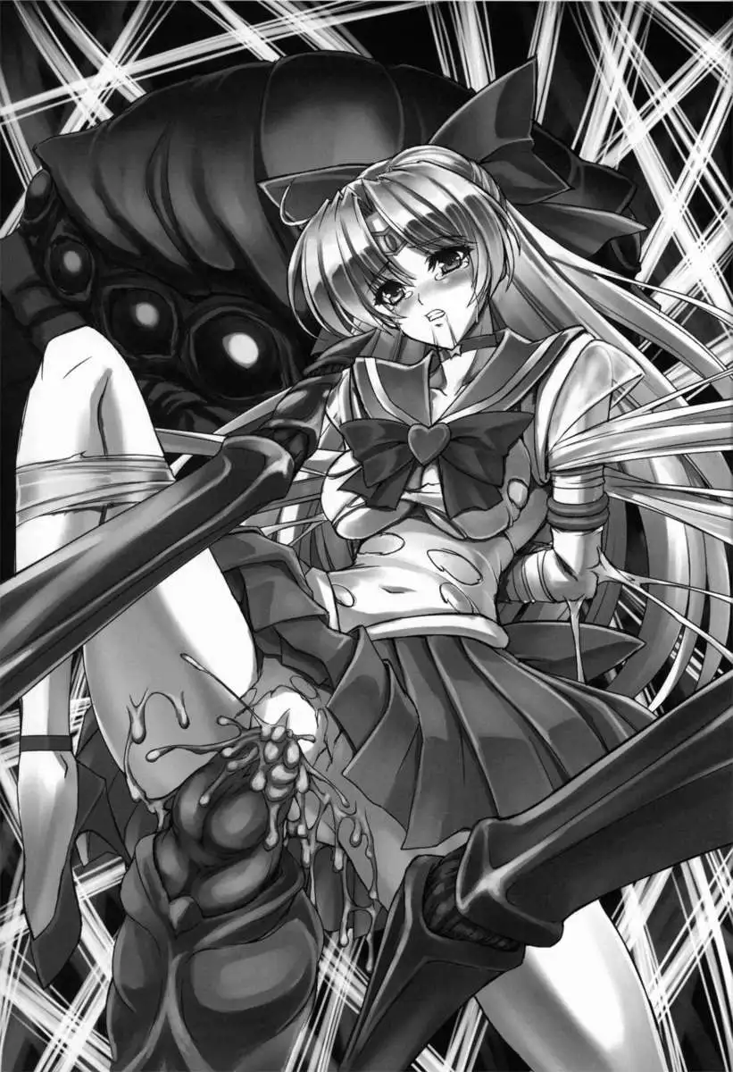 Corruption in Venus