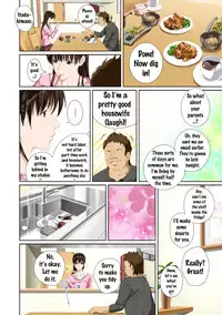 [SS-BRAIN] Koibito ja...nai. Seto Karen Hen [English] {Doujins.com}