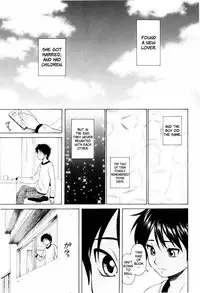 [Fuuga] Otokonoko Onnanoko | Boy Girl [English] [Decensored]