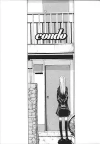 [Sumiya] Lycoris