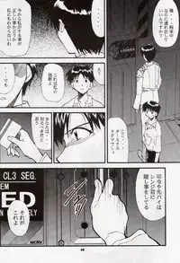 (C68) [Studio Kimigabuchi (Kimimaru)] RE-TAKE 3 (Neon Genesis Evangelion)