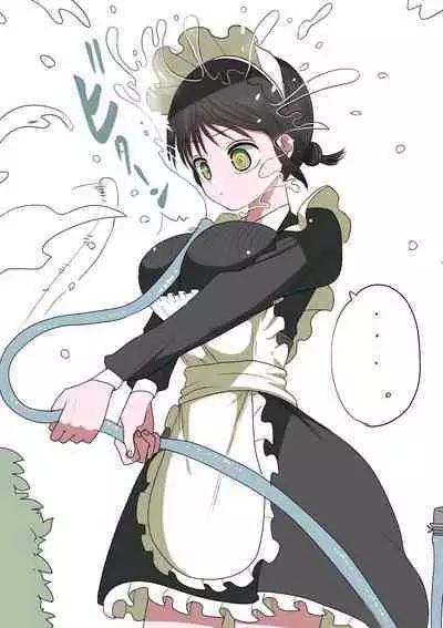 Doukyuusei Maid