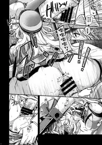 (COMIC1☆10) [HMA (Hiyoshi Hana)] Admiral!!! + Omake Paper (Kantai Collection -KanColle-) [Chinese] [空気系☆漢化]