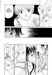 [Gotoh Akira] Kodomo no Jikan Vol.1 (English) [Munyu]