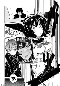 [PM15:00 (Ichiko, Ohno Kogorou)] Takoukan (euphoria)