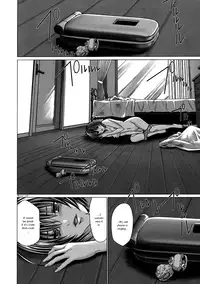 [Miyazaki Maya] Holy Knight 1 [English] [Simhauu]