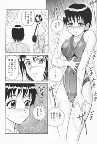 [Yuuki Tomoka] Fruities