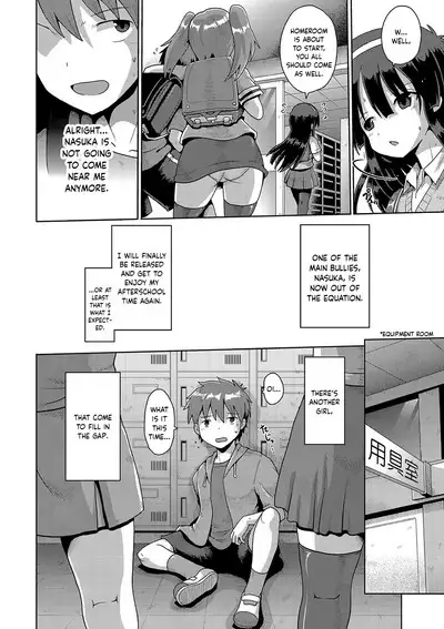 Mesmerism 2