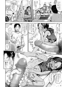 COMIC LO 2019-09