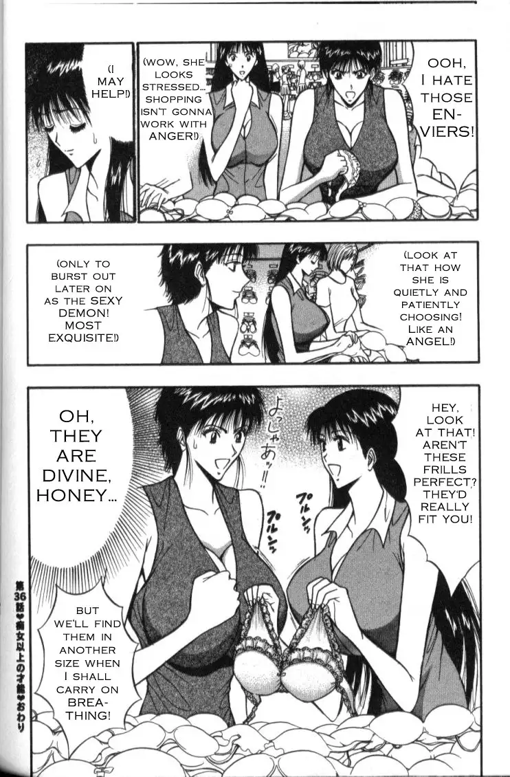 Pururun Seminar Ch36 - Slut Or Not