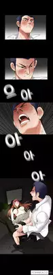 [Liangshan Bo] Seduction Ch.1-37 (English) (YoManga) (Ongoing)