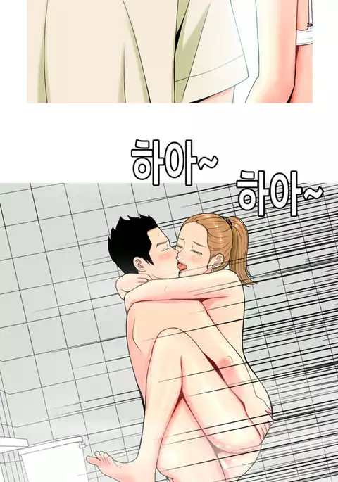 Hooker Ch.1-44