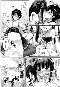 (C89) [Digital Lover (Nakajima Yuka)] D.L. action 100 (Kantai Collection -KanColle-)
