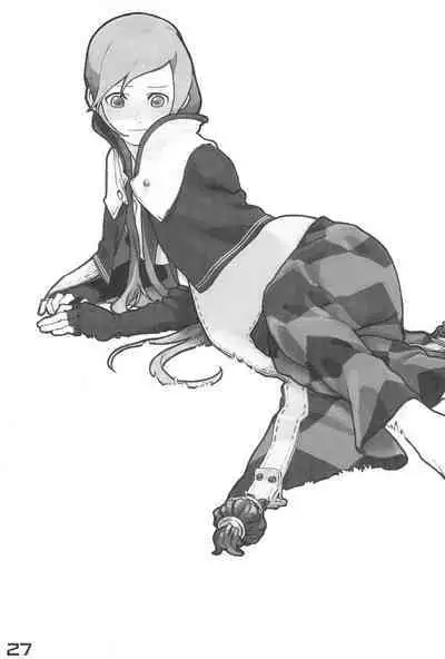 Nana*Dra 2