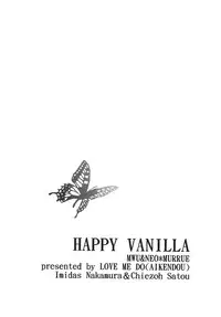 [LOVE ME DO] HAPPY VANILLA REMIX (Gundam SEED DESTINY)