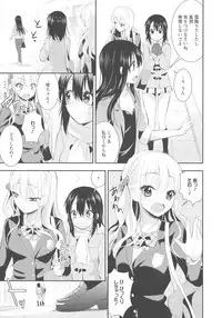 [Anthology] L -Ladies & Girls Love- 03