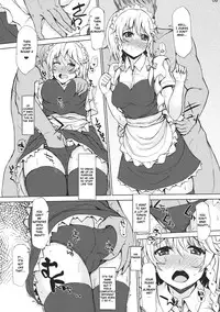 (C84) [Inst (Interstellar)] Love Inside (Touhou Project) [English] [VolticChen]