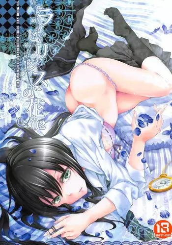 (C86) [Jet-Black Baselarde (Kuno Touya)] I & M (THE IDOLM@STER)