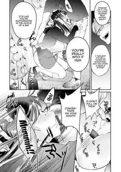 [Panchira Steak] Yuwaku Mille-Feuille | Seduction Mille-Feuille [English] {Doujins.com} [Digital]