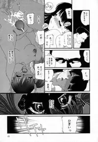 [Matsubara Kaori] Shoujo no Chibusa wa Hisoka ni Fukuramu