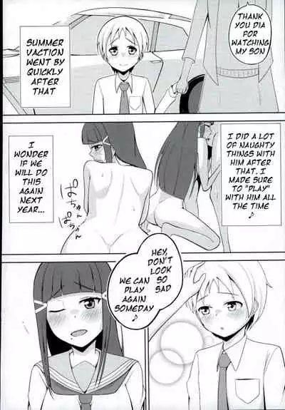 Oshiete! Dia-sama!