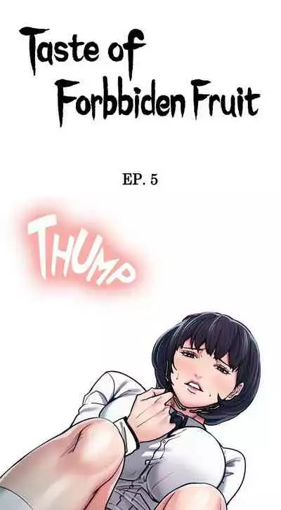 [Serious] Taste of Forbbiden Fruit Ch.31/53 [English] [Hentai Universe]