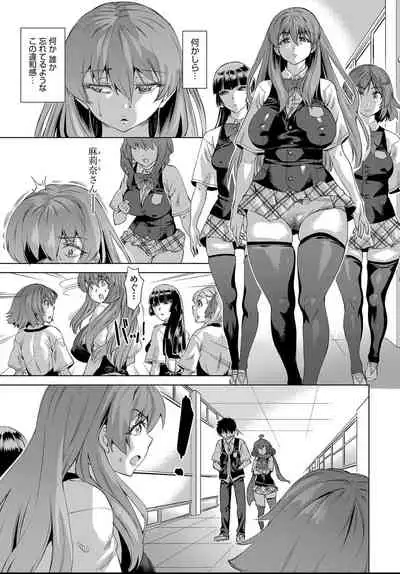 COMIC AUN 2021-04