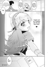 (C74) [Kirintei (Kirin Kakeru)] HONEY DROP (THE iDOLM@STER) [English] [Kenren (YakuDou.com)]