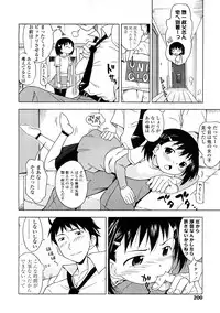 COMIC LO 2009-01 Vol. 58