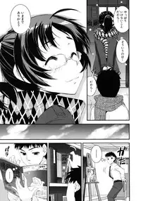 COMIC MUJIN 2012-08