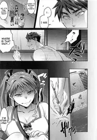 [Tokimachi Eisei] Waruiko dare da? [English] [Tigoris Translates]