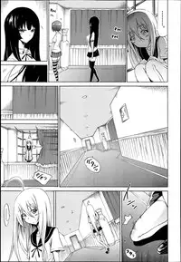 COMIC MUJIN 2013-06
