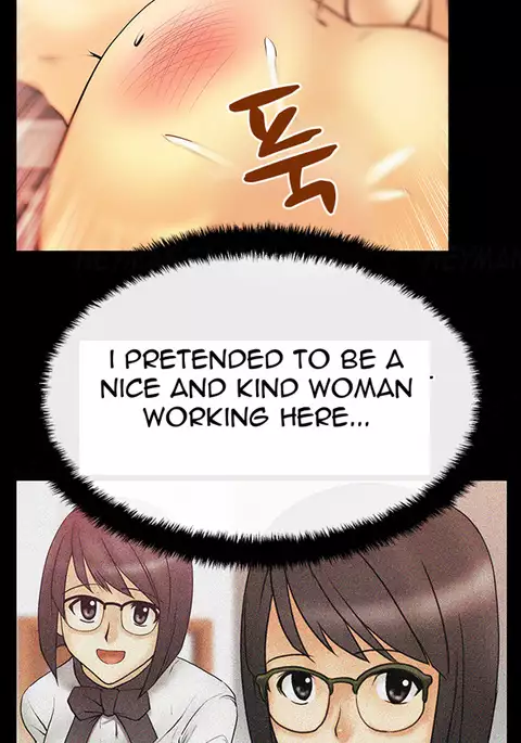 My Office Ch.1-33