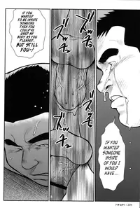 [Ebisubashi Seizou] Hanayuke! [English] [leon692]