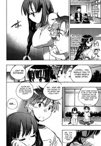 [Kogure Mariko] Ore Sen Kanojo [English] [YQII]