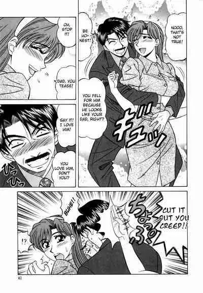Caster Natsume Reiko no Yuuwaku Vol. 2 Ch.1-7