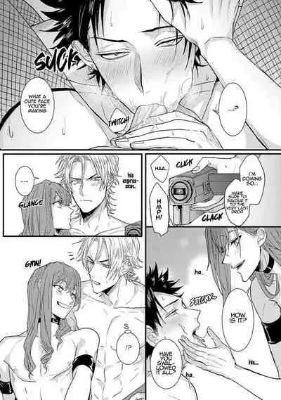 Senwaku Porno Ch. 1