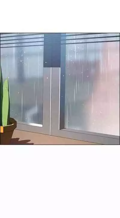 Rain Curtain Ch.10/40