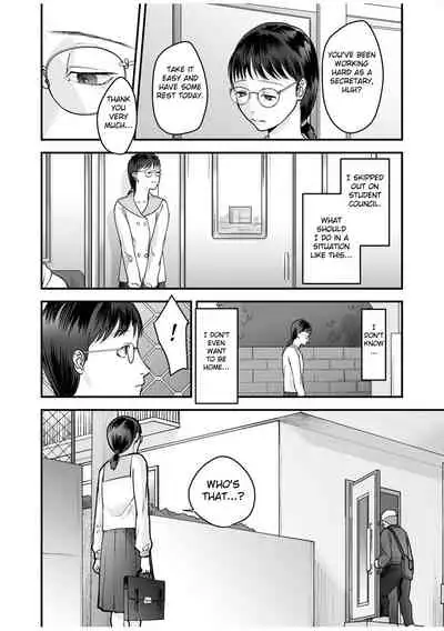 [Denboro Kakariya] Hentai Family Game [English] [Fated Circle]