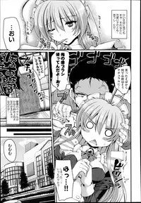 COMIC AUN 2014-10