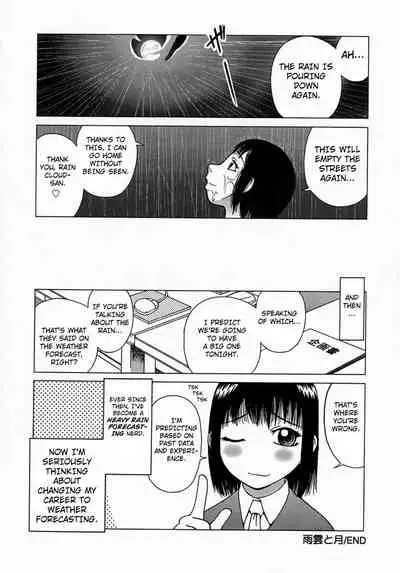 [Kiai Neko] Osoto chapter 6 [English] [Kuraudo]