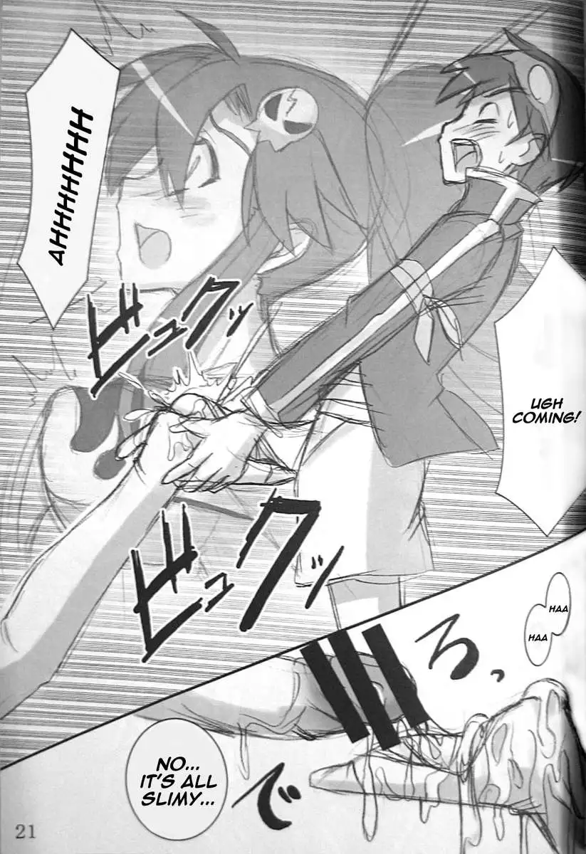 WO-AI NI-SO 3