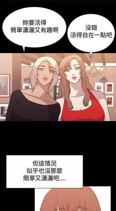 贊助者 1-27