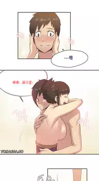 [﻿Chance, Kamang] Sports Girl ch.1-23[Chinese]