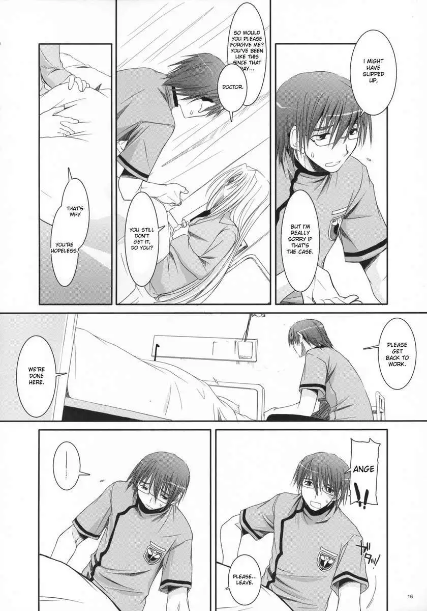 D.L. action 40
